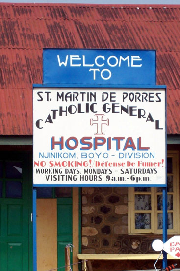 240108-2 No 1 Njinikom Hospital